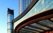 Туры в отель Crowne Plaza Taizhou Туры в отель Crowne Plaza Taizhou