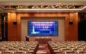 Туры в отель Crowne Plaza Taizhou Туры в отель Crowne Plaza Taizhou