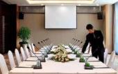 Туры в отель Crowne Plaza Taizhou Туры в отель Crowne Plaza Taizhou
