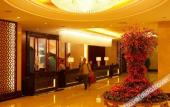 Туры в отель Dalian International Airport Hotel Туры в отель Dalian International Airport Hotel
