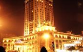 Туры в отель Foshan Sanshui ShiHuang Garden Hotel Туры в отель Foshan Sanshui ShiHuang Garden Hotel