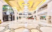 Туры в отель Foshan Sanshui ShiHuang Garden Hotel Туры в отель Foshan Sanshui ShiHuang Garden Hotel