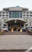 Туры в отель Tianyuan Hotel Туры в отель Tianyuan Hotel