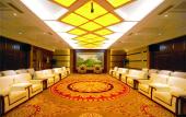 Туры в отель Yongchang International Hotel Туры в отель Yongchang International Hotel