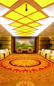 Туры в отель Yongchang International Hotel Туры в отель Yongchang International Hotel