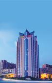 Туры в отель Yongchang International Hotel Туры в отель Yongchang International Hotel