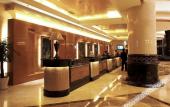Туры в отель Yongchang International Hotel Туры в отель Yongchang International Hotel