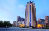 Туры в отель Yongchang International Hotel Туры в отель Yongchang International Hotel