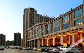 Туры в отель Yongchang International Hotel Туры в отель Yongchang International Hotel