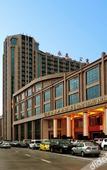 Туры в отель Yongchang International Hotel Туры в отель Yongchang International Hotel