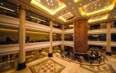 Туры в отель Yongchang International Hotel Туры в отель Yongchang International Hotel