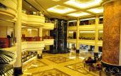 Туры в отель Yongchang International Hotel Туры в отель Yongchang International Hotel