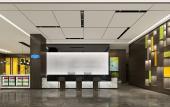 Туры в отель Hampton by Hilton Shenzhen Guangming Туры в отель Hampton by Hilton Shenzhen Guangming