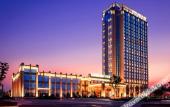 Туры в отель Joylake Hotel Туры в отель Joylake Hotel