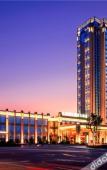 Туры в отель Joylake Hotel Туры в отель Joylake Hotel