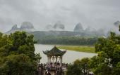 Туры в отель Yangshuo Riverview Hotel Туры в отель Yangshuo Riverview Hotel