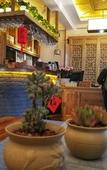 Туры в отель Yangshuo Riverview Hotel Туры в отель Yangshuo Riverview Hotel