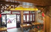 Туры в отель Yangshuo Riverview Hotel Туры в отель Yangshuo Riverview Hotel