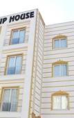 Туры в отель Mersin Vip House Туры в отель Mersin Vip House