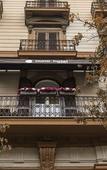 Туры в отель Hotel Nunu Туры в отель Hotel Nunu