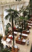 Туры в отель Holiday Inn Vienna City Туры в отель Holiday Inn Vienna City