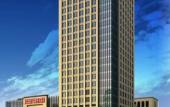 Туры в отель Sanyu Grand New Century Hotel Туры в отель Sanyu Grand New Century Hotel
