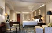 Туры в отель Sanyu Grand New Century Hotel Туры в отель Sanyu Grand New Century Hotel