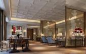 Туры в отель Sanyu Grand New Century Hotel Туры в отель Sanyu Grand New Century Hotel