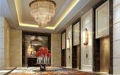 Туры в отель Sanyu Grand New Century Hotel Туры в отель Sanyu Grand New Century Hotel