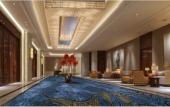 Туры в отель Sanyu Grand New Century Hotel Туры в отель Sanyu Grand New Century Hotel