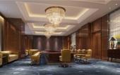 Туры в отель Sanyu Grand New Century Hotel Туры в отель Sanyu Grand New Century Hotel