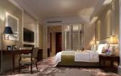Туры в отель Sanyu Grand New Century Hotel Туры в отель Sanyu Grand New Century Hotel