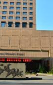 Туры в отель Tianma Grand Hotel Туры в отель Tianma Grand Hotel