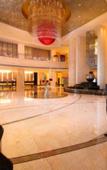 Туры в отель Tianma Grand Hotel Туры в отель Tianma Grand Hotel