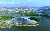 Туры в отель Wingtech Hotel Туры в отель Wingtech Hotel
