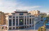 Туры в отель Campanile Hotel (Huaibei Yuxi) Туры в отель Campanile Hotel (Huaibei Yuxi)