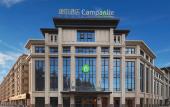 Туры в отель Campanile Hotel (Huaibei Yuxi) Туры в отель Campanile Hotel (Huaibei Yuxi)