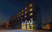 Туры в отель Xian Hotel (Beijing Daxing International Airport Branch) Туры в отель Xian Hotel (Beijing Daxing International Airport Branch)