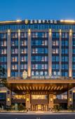 Туры в отель Serene Horizon Hotel Туры в отель Serene Horizon Hotel