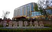 Туры в отель Serene Horizon Hotel Туры в отель Serene Horizon Hotel