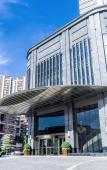 Туры в отель Derayco Hotel Foshan Туры в отель Derayco Hotel Foshan