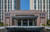 Туры в отель C&D Hotel,Xiamen Xiang'an Туры в отель C&D Hotel,Xiamen Xiang'an