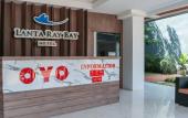 Туры в отель Lanta Ray Bay Hotel Туры в отель Lanta Ray Bay Hotel