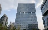 Туры в отель UrCove by HYATT Nanjing South Railway Station Туры в отель UrCove by HYATT Nanjing South Railway Station