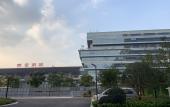 Туры в отель UrCove by HYATT Nanjing South Railway Station Туры в отель UrCove by HYATT Nanjing South Railway Station