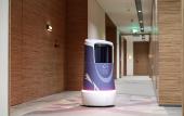 Туры в отель UrCove by HYATT Nanjing South Railway Station Туры в отель UrCove by HYATT Nanjing South Railway Station