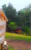 Туры в отель Chiang Mai Elephant Friends Туры в отель Chiang Mai Elephant Friends