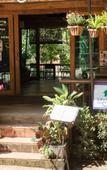 Туры в отель Chiang Mai Elephant Friends Туры в отель Chiang Mai Elephant Friends