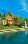 Туры в отель Mount Batur Villa Туры в отель Mount Batur Villa