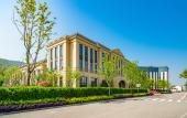 Туры в отель Zhoushan Liyuan Rezen Hotel Туры в отель Zhoushan Liyuan Rezen Hotel